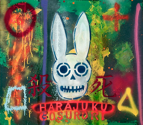 David Ebbinghouse, "Harijuku / Gosururi" (Skull/Bunny), stencil/spray paint on found wood panel